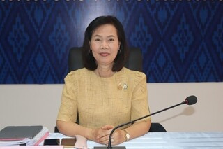 สหกรณ์จังหวัดสกลนคร ประชุมประจำเดือนข้าราชการ ลูกจ้างประจำ ... พารามิเตอร์รูปภาพ 1